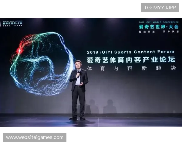 新爱体育官网登录方式多样化，支持多平台多设备便捷登录