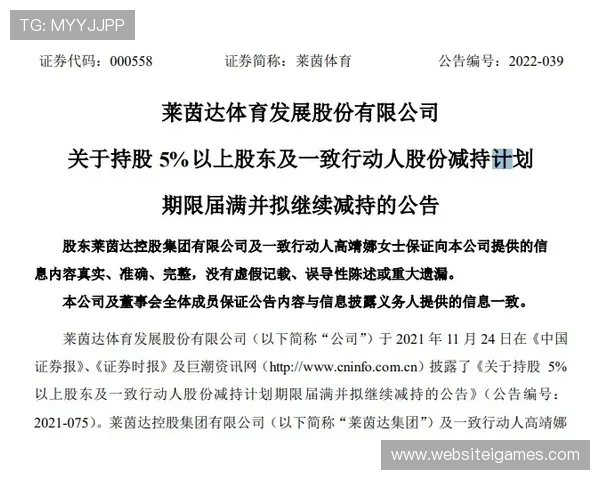 新爱体育现金开户最新政策变化及时掌握相关规定与操作流程 新爱体育现金开户最新政策变化及时掌握相关规定与操作流程