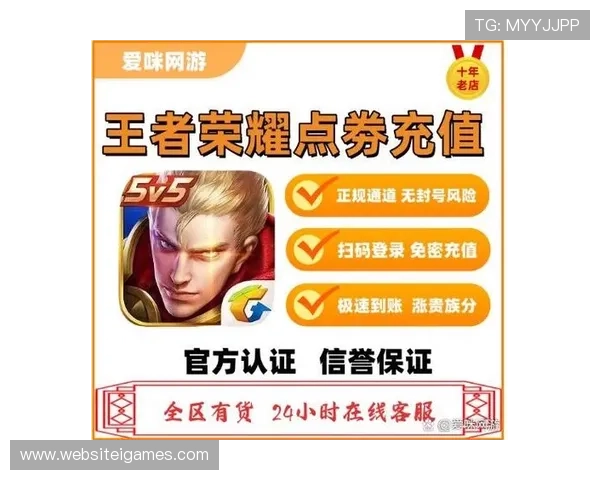 爱游戏(AIYOUXI)线上登陆安全验证流程详解，确保每次登录都安全可靠