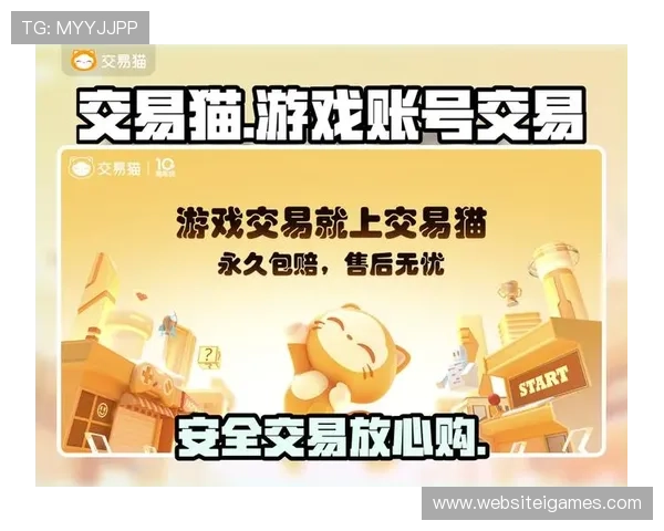 爱游戏AIYOUXI现金开户风险提示及防范措施确保玩家资金安全无忧 爱游戏AIYOUXI现金开户风险提示及防范措施确保玩家资金安全无忧