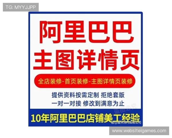 爱游戏平台开户流程中的常见错误及避免方法详解