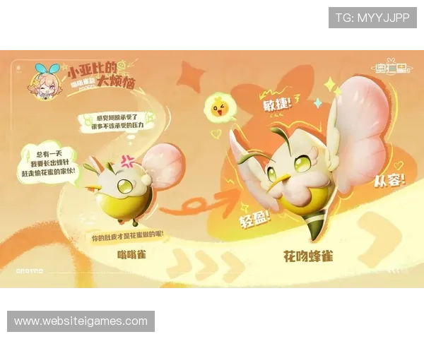 ayx·爱游戏(官方)网页版提供丰富游戏资源，满足不同玩家的多样需求