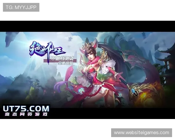 开云爱游戏:专业的游戏攻略与技巧分享,让你轻松突破游戏难关,赢取丰厚奖励 开云爱游戏:专业的游戏攻略与技巧分享,让你轻松突破游戏难关,赢取丰厚奖励