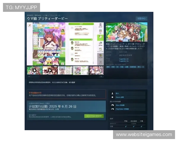 大型游戏网站免费入口全攻略，轻松找到最新最热免费游戏入口指南