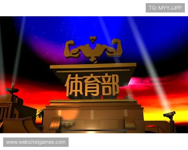 新爱体育登陆助力体育爱好者实现梦想,打造专业化运动交流新平台 新爱体育登陆助力体育爱好者实现梦想,打造专业化运动交流新平台