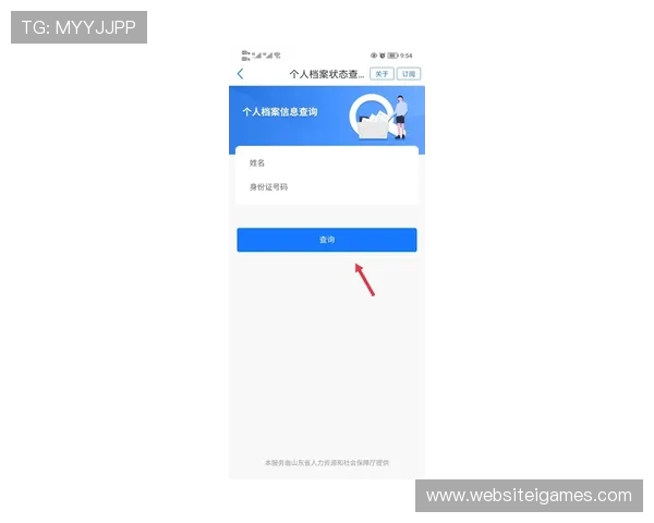 新爱官方首页最新资讯全面更新，第一时间掌握最新产品动态与优惠活动