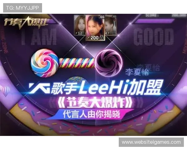 爱游戏体育官网入口-网页版登录，最新游戏资讯一站式掌握