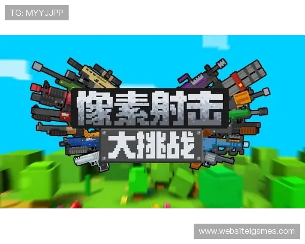 爱游戏在线登入提供便捷的账号登录方式，快速进入游戏世界尽享欢乐时光