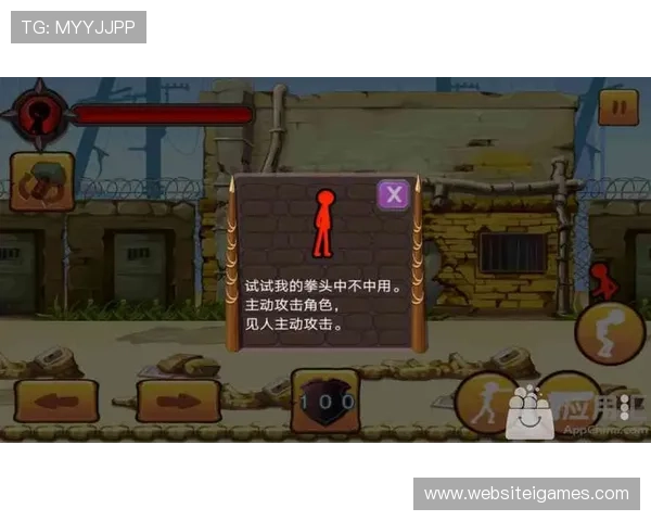 爱游戏官方旗舰店快速配送流程详解确保每位玩家都能第一时间体验新游戏