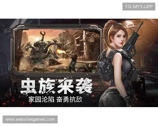 爱游戏官方网站入口最新版本更新内容，掌握游戏最新动态与玩法变化