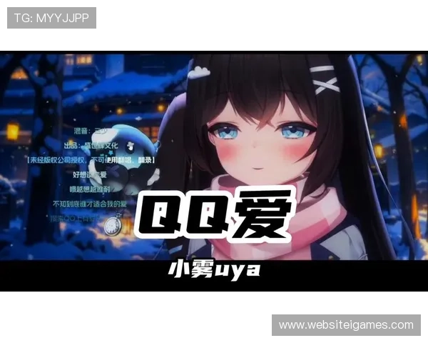 爱游戏官网首页定期举办线上线下活动，丰富玩家的娱乐生活与社交体验