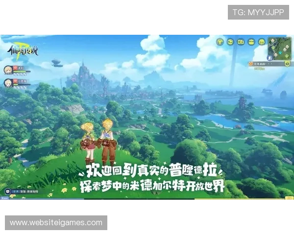 爱游戏网娱乐:打造属于你的游戏世界,提供最专业的游戏攻略和娱乐资讯 爱游戏网娱乐:打造属于你的游戏世界,提供最专业的游戏攻略和娱乐资讯