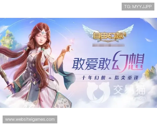 爱游戏网址官方网站提供的正版游戏下载平台和安全保障措施详解 爱游戏网址官方网站提供的正版游戏下载平台和安全保障措施详解