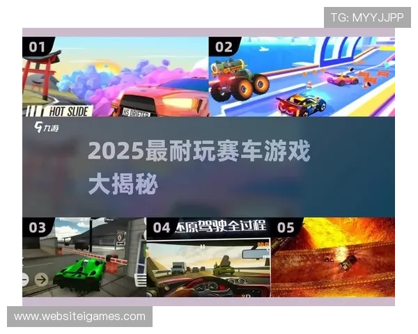 爱游戏网站app:体验极速游戏加载和丰富游戏社区互动的最佳选择 爱游戏网站app:体验极速游戏加载和丰富游戏社区互动的最佳选择