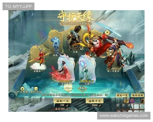 爱游戏网页版官网入口官方最新地址2024年最新安全登录指南 爱游戏网页版官网入口官方最新地址2024年最新安全登录指南