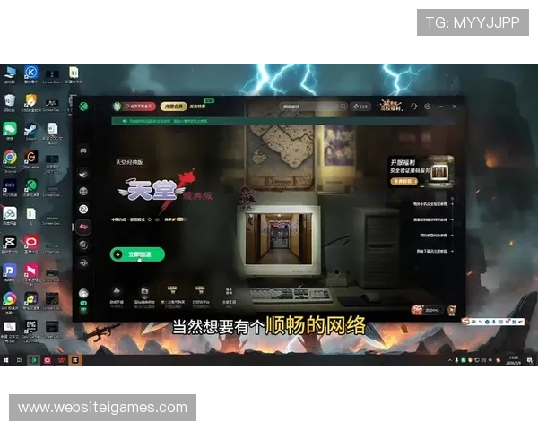 爱玩游戏官网为游戏爱好者提供专业的游戏攻略和技巧分享,提升你的游戏水平和体验 爱玩游戏官网为游戏爱好者提供专业的游戏攻略和技巧分享,提升你的游戏水平和体验