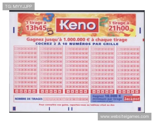 基诺型彩票游戏中奖技巧全攻略，帮助玩家实现稳定盈利与长久娱乐体验