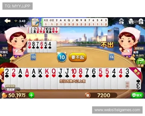 如何在棋牌电脑游戏中提升策略水平，专家为你详细解析实用技巧