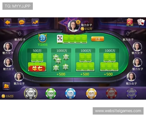 安全可靠斗牛扑克牌牛牛游戏下载，保障个人信息安全享受纯净游戏环境