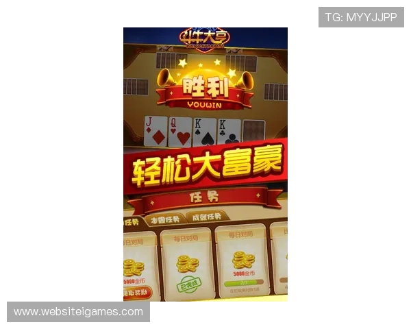 抢庄牛牛jdb最新玩法攻略全面解析助你轻松赢取丰厚奖励