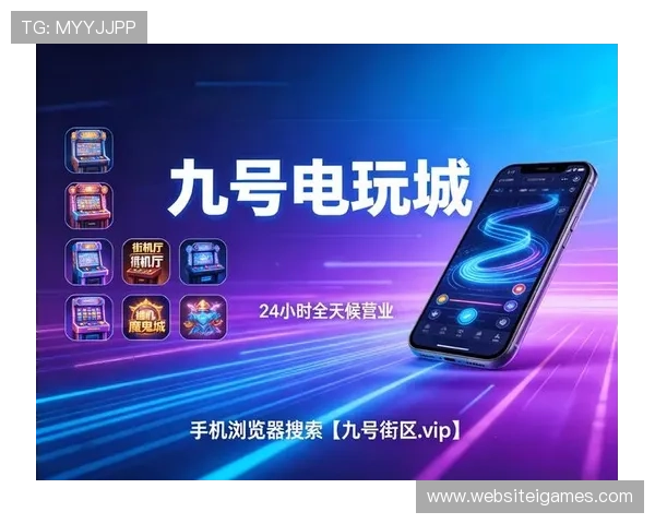 河内五分彩官网用户评价与口碑分析，选择值得信赖的游戏平台首选