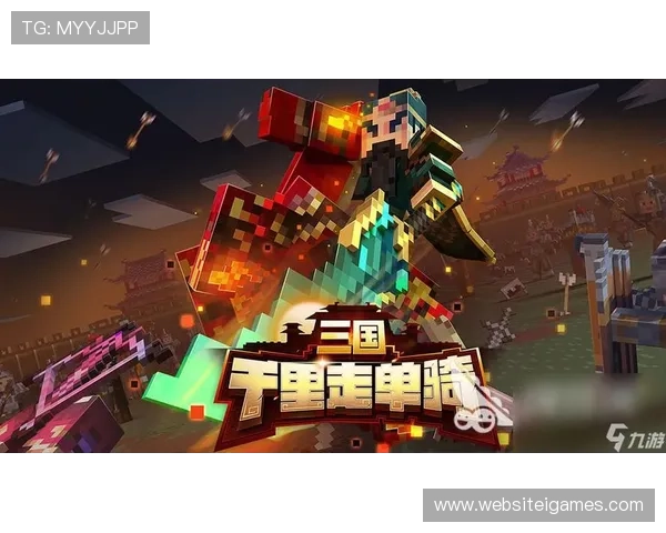 爱游戏中国官网为玩家提供丰富的游戏资源与优质的社区交流平台