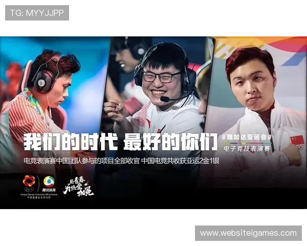 爱游戏体育携手多平台合作共赢，推动体育电竞行业快速发展与创新