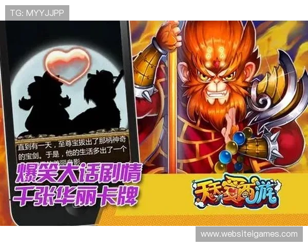 爱游戏全站app官网致力于打造专业、权威的游戏资讯和服务平台