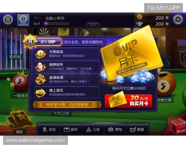爱游戏官网首页app登录注册流程详解助力新手玩家顺利开启游戏体验
