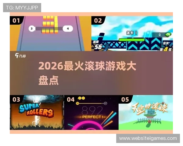 爱游戏滚球盘安全可靠的投注策略与风险控制方法详解