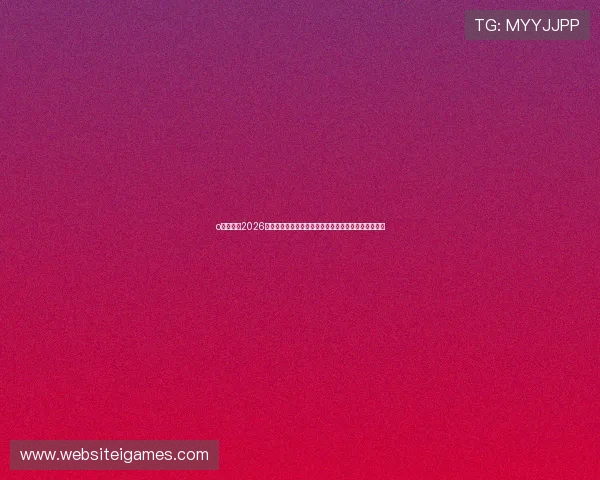 o博体育:2026世界杯比赛场馆介绍与现场观赛指南助你轻松享受赛事 o博体育:2026世界杯比赛场馆介绍与现场观赛指南助你轻松享受赛事